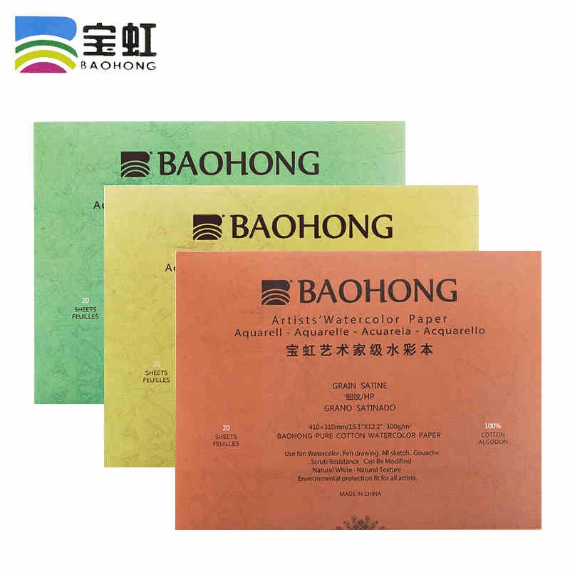 Baohong 아티스트 수채화 용지 100% 면 300 - Ink Blotter Paper 리뷰 및 가격