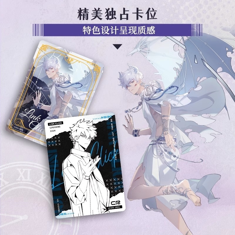링크 클릭 카드 영화 필름 카드 Cheng Xiaosh - Card Index Box 리뷰 및 가격
